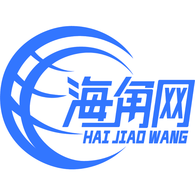 俊逸的抽屉
